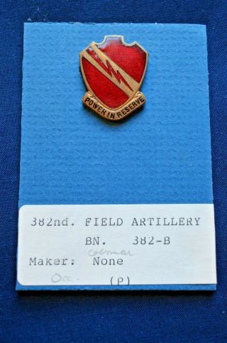 German Made Occupation Era 382nd Field Artillery Battalion Dui