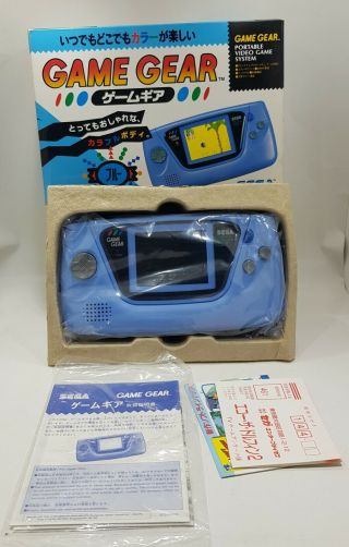 Sega Game Gear Console Rare Hgg - 3210 Blue Retro Vintage Japan Gg