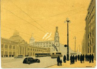 1945 Ww2 Item Leningrad Nevsky Av Tram Cars Russian Postcard