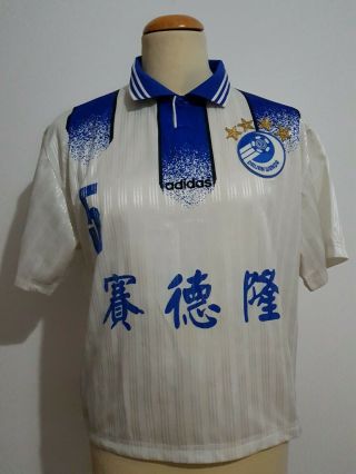 Dalian Wanda Vintage Adidas Jersey Football Shirt Size L China Match worn? 大连万达 10