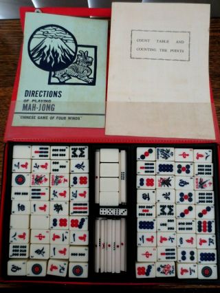 Vintage Mah - Jong Game Complete Set Chinese Rare Game 144,  Tiles In Carry Case