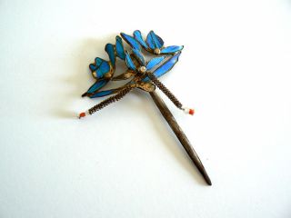 Qing Dynasty Kingfisher Feather Hair Pin Antique 19th Century Coral Tian - Tsui 點翠
