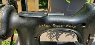 Singer Sewing Machine Featherweight 221 Vintage 1930s Simanco Catalog3 - 110 4
