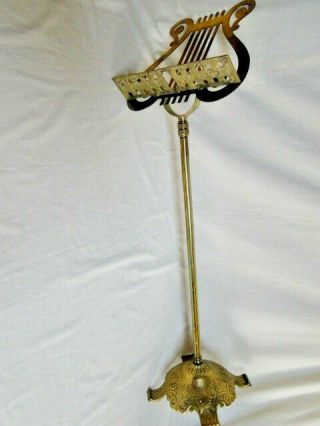 Vintage Brass Ornate Lyre Harp Sheet Music Floor Stand Adjustable Height