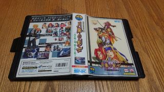 The Last Blade 2 For Neo Geo Aes Rare