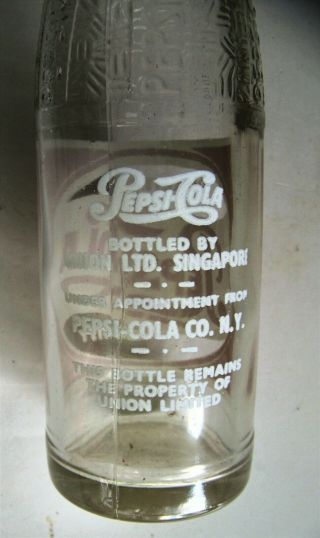 Singapore Foreign Pepsi Cola Bottle Union Limited 1950s Vintage Acl Soda Se Asia