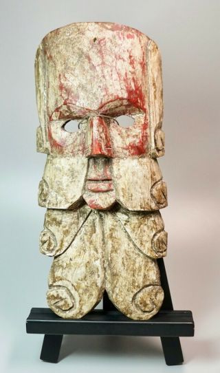Vintage Mexican Carved Wood Polychrome Painted Folk Art Mask Bearded Man 15.  5 "