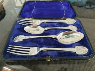 Very Rare Solid Silver Mid Victorian Christening Set 185 Grams 1872 Sheffield