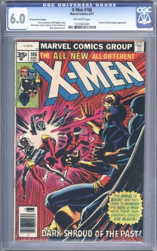 X - Men 106 Cgc 6.  0 Vol 1 Extremely Rare 35 Cent Variant