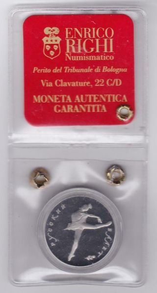 Russia Ussr 1993 Rare Coin 5 Rubli Dancer In Palladium Unc,  Certificate T18242