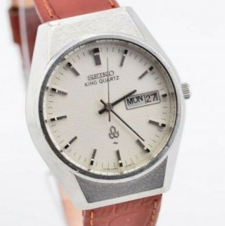 Vintage Seiko King Quartz Watch 0853 - 8025 Authentic Jdm Japan H177/11.  4