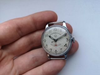 1953 Ultra Rare Collectible Ussr Watch Sturmanskie Gagarin 1mchz Kirova Serviced