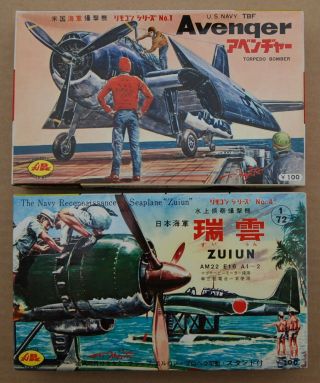 Two Vintage Aoshima Kits: Grumman Tbf Avenger & Aichi Am22 E16 Zuiun (1/72)