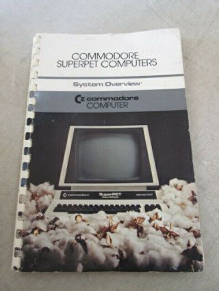 Vintage Commodore SuperPET CBM SP9000 Computer Boots EARLY LOW SERIAL NO.  2118 3