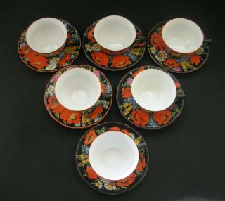 Vintage China Demitasse DITMAR URBACH COFFEE SET Black Floral Czechoslovakia 3