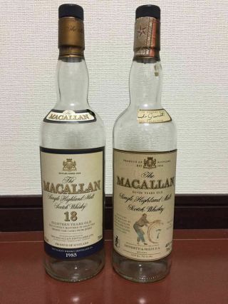Vintage 1985 Macallan 18 Years & 7 Years Empty Old Type Bottle Scotch Whiskey