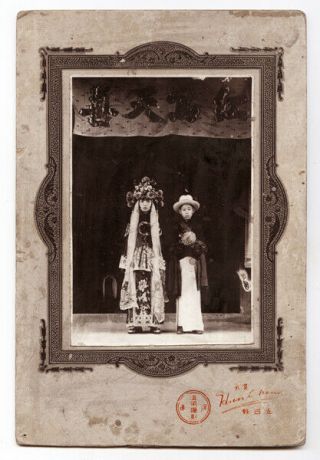 Vintage Early 20th Century Photograph Of A Chinese Child Bride & Groom