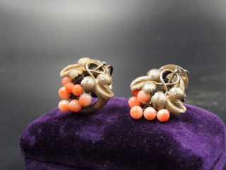 Antique Victorian Art Nouveau Angel Skin Coral Goldwash Brass Earrings