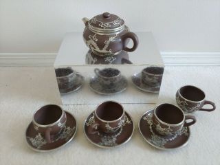 Rare Vintage Chinese Yixing Brown Clay Teapot Set Decorated W.  Dragons