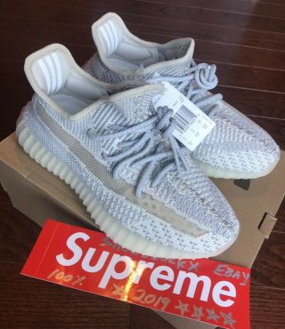 Adidas Yeezy Boost 350 V2 Lundmark Non Reflective Rare Fu9161 Size 5.  5 In Hand