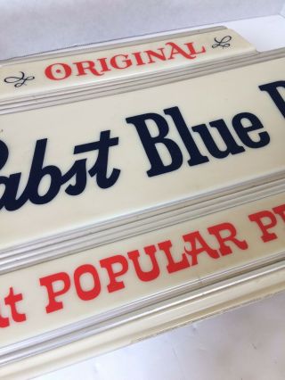 Vintage Pabst Blue Ribbon Lighted Beer Sign EXTREMELY RARE 11