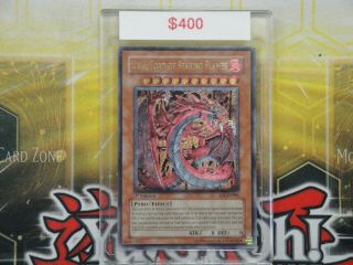 Uria,  Lord Of Searing Flames Ultimate Rare 1st Edition Potd - En001