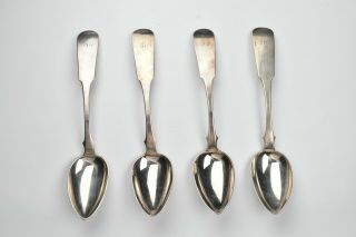 Set Of 4 American Coin Silver Shell Back Tablespoons By Edward Watson Of Boston