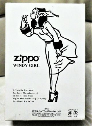 WINDY Vargas Girl BIG FIGURE MIB Rare   54190672 9