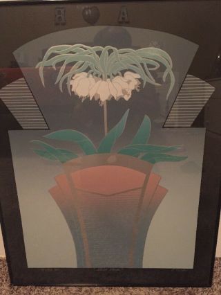 Vtg Karl Eisler Serigraph Signed Limited Edition Retro 1984 80’s Art Deco Vase