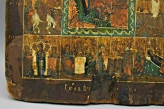 Antique 19th century Russian icon - Feast Days 9
