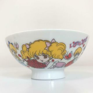 Hello Lady Lynn Rice Bowl Dishes Retro Vintage Rare Japan Anime M1