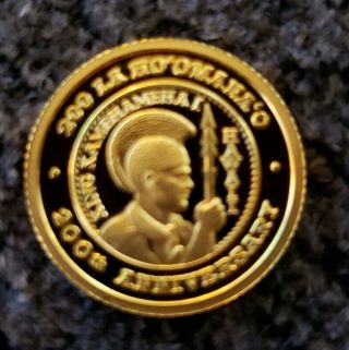 Extremely Rare Hawaiian 1995 - 1/4 Oz King Kamehameha Proof.  999 Gold Coin.  Rhm
