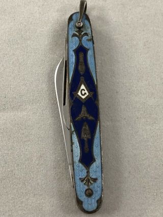 Vintage Voos Sterling Silver Enamel Cloisonne Masonic Folding Pocket Knife 2