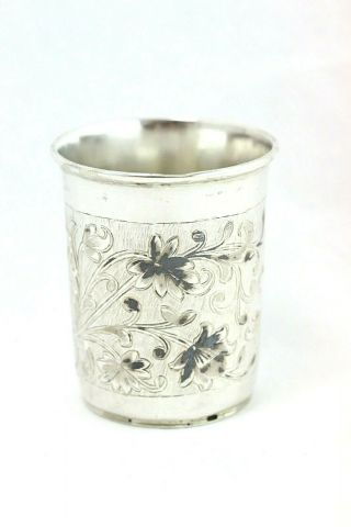 19th Century Russian 84 Silver Small Etched Cup