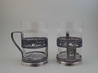 Old Tea Set 2 Old Russian Silverplate Filigree Tea Cup Glass Holders W/glasses