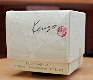 Kenzo By Kenzo Ladies Women Eau De Parfum 50ml / 1.  7oz Spray Vintage
