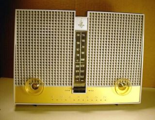 Vintage Emerson Tube Radio Model G - 1708/AM - FM/Twin Speakers /Works Great 4