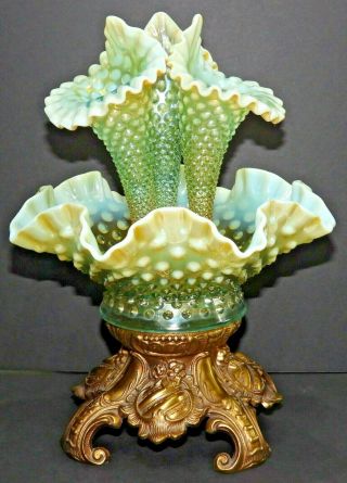 Fenton Topaz Opalescent Epergne Rare With Metal Base Hobnail Antique