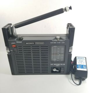 Vintage Sony Solid State Tfm - 8100wa Am / Fm / Weather Band Radio Great