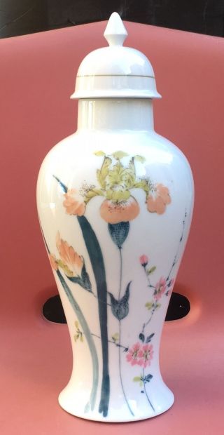 Rare Vintage Herend Hungary Fine Porcelain Jar Lidded Vase Underglaze Hand Paint