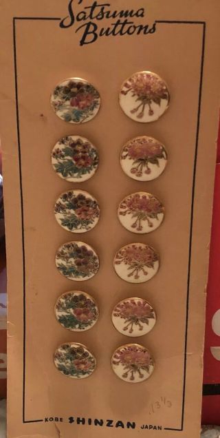 Vintage Satsuma Buttons 12 On Orig Card 2 Styles Nos 1” Kobe Japan