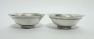 Two Antique / Vintage Egyptian Solid Silver Bowls - Hallmarked - 1930s - 73g