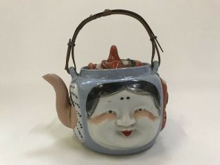 Pottery Teapot Kyusu Lideed Signed Banko Ware Demon Face Japanese Vtg L80