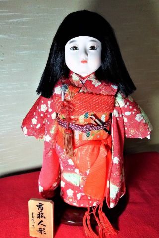 Vintage Very Cute Japanese Ichimatsu Doll 市松人形 Kimono From Japan 1033