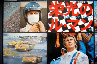 RARE Large - B1 Steve McQueen LE MANS 1971 Japanese Movie Poster PORSCHE RACER 4
