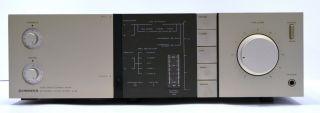 Pioneer A - 8 Stereo Integrated Amplifier Vintage