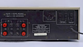 Pioneer A - 8 Stereo Integrated Amplifier Vintage 7
