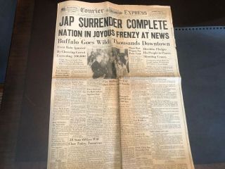 Wwii Ends Japs Surrender Buffalo Courier Express Newspaper August 15 1945