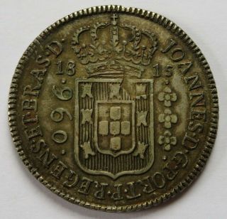 1815 Brazil 960 Reis Silver Coin,  Vintage Grade (180900f)