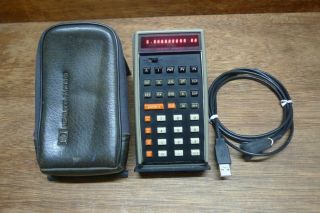 Hp - 70 Ultra Rare Vintage Financial Calculator Perfectly